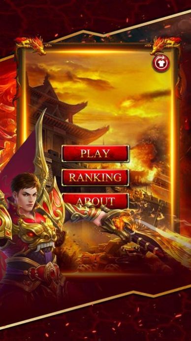 永夜君王单职业官方图1