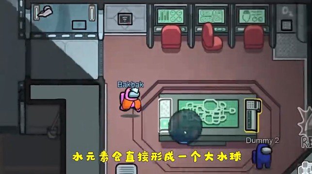 Among us法师模式汉化版游戏下载  v2022.3.29图1