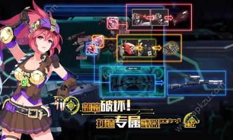 战场英雄物语手游图1