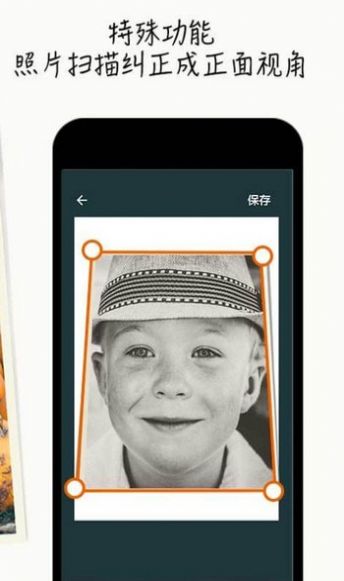 抖音旧照修复app软件官方版下载  v1.0.0图2