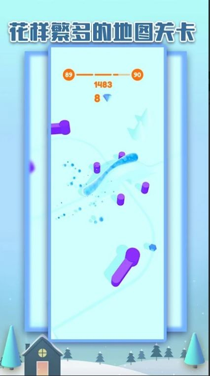 疾速橡皮人官方版图2