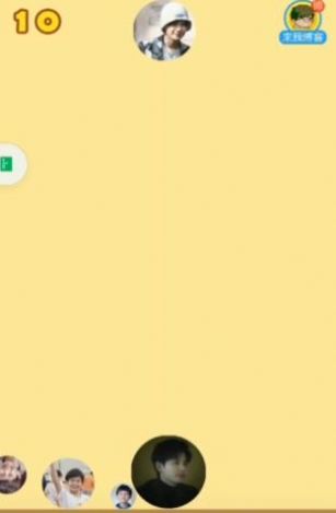 合成丸啵游戏链接官方入口  v1.0图2