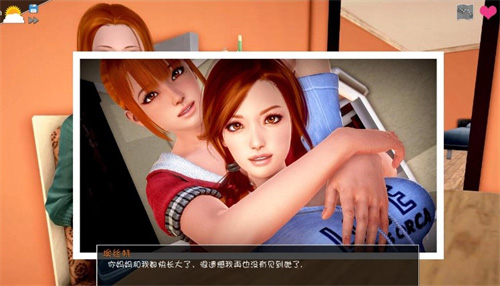 神话庄园安卓直装汉化版(附攻略)下载  v0.16图2