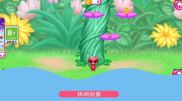 超级洋娃娃手机版下载  v1.0.1图2