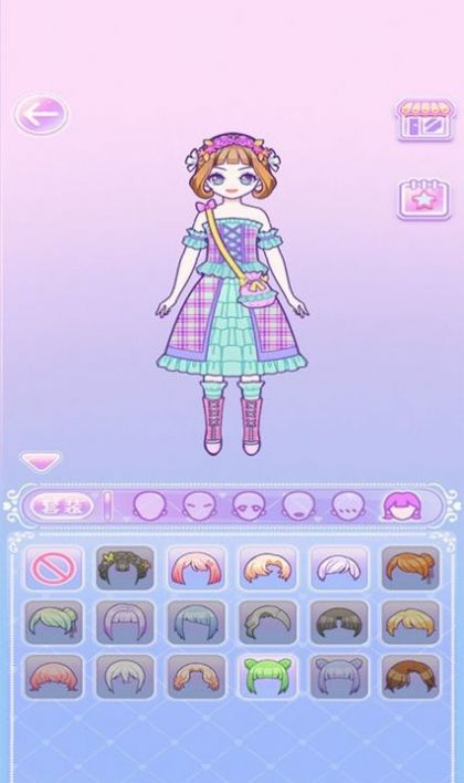 换装魔力少女官方最新版  v1.0.1图3