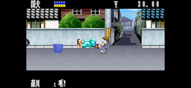 热血物语2018安卓最新版下载图片1