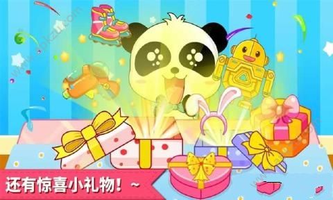 宝宝巴士生日派对游戏图3