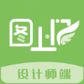 图上门APP