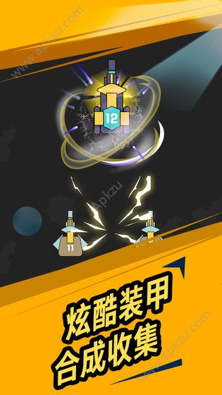 我不是塔防最新安卓下载（Idle Fort）  v1.0.6图4