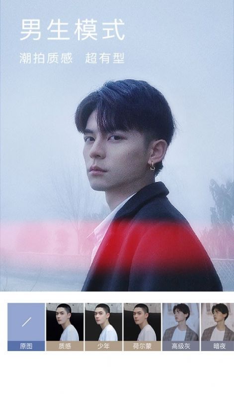 re_mini_scene免费图1