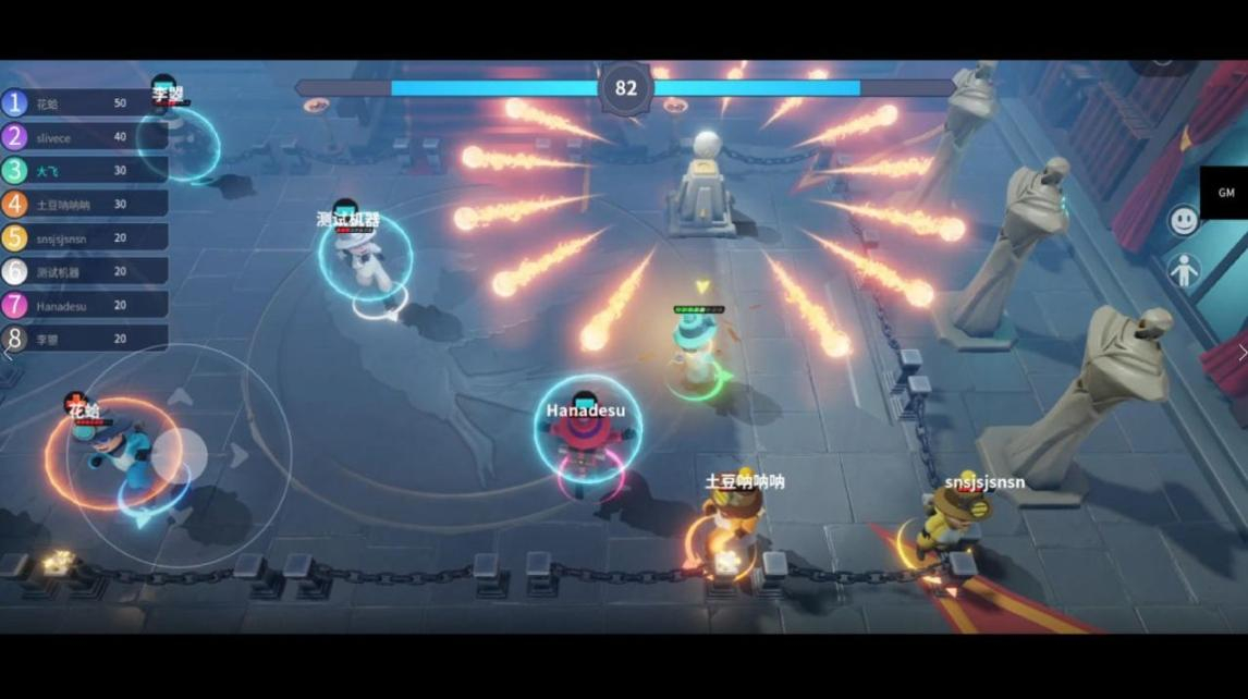 古堡派对安卓版 图3