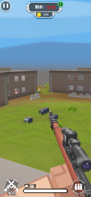 吃鸡特训营领皮肤福利红包版  v1.0图2