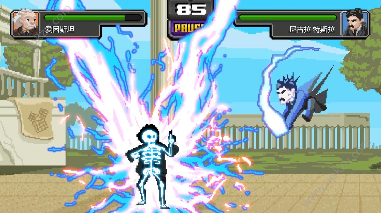 我不太会打架安卓版图4