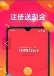 最新2.3.0版本下载网址图2