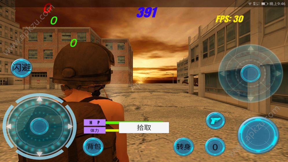 亡命天使游戏图4