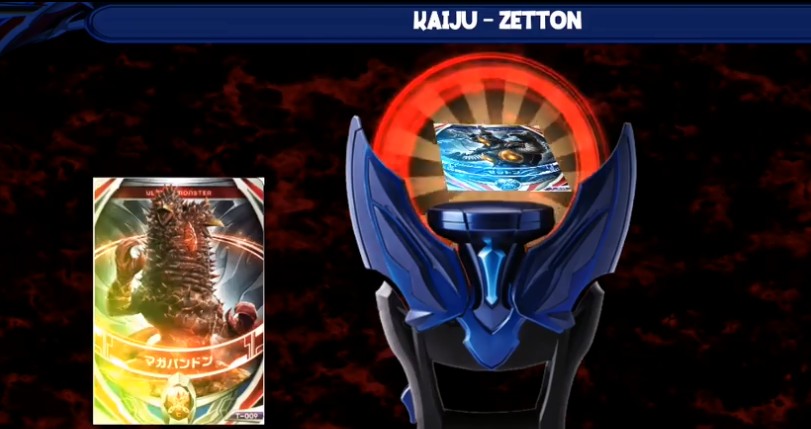 黑暗圆环变身模拟器中文手机版  图2