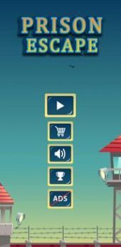 无尽的越狱官方图3