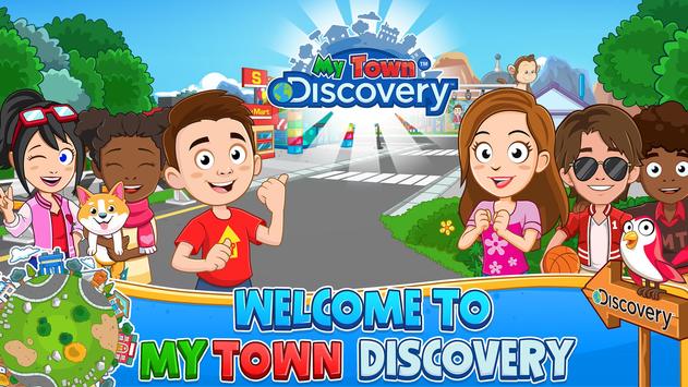 我的城镇探索爱心安卓版（My Town Discovery）  v1.17.3图4