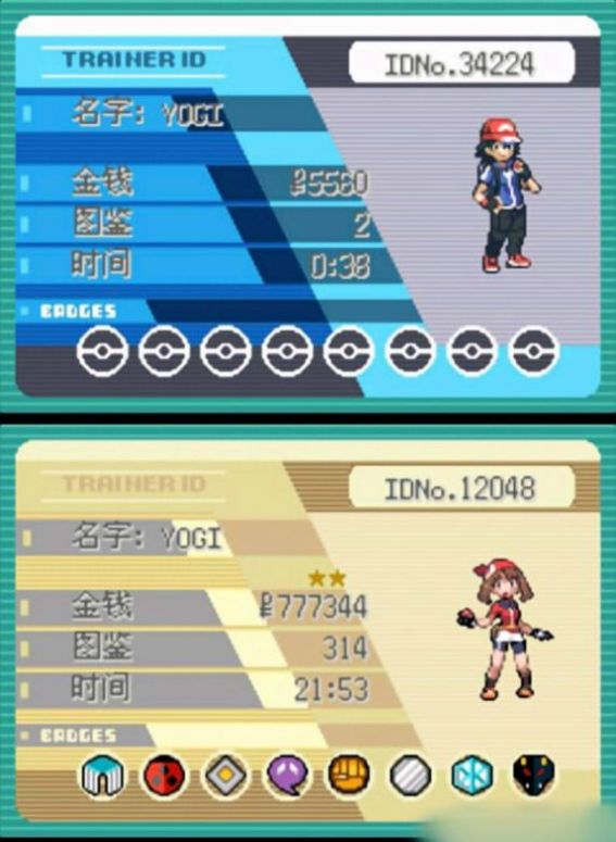 精灵宝可梦去吧洛奇亚4.0攻略下载图1