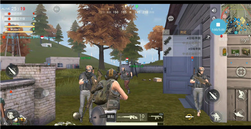 吃鸡国际服下载合集