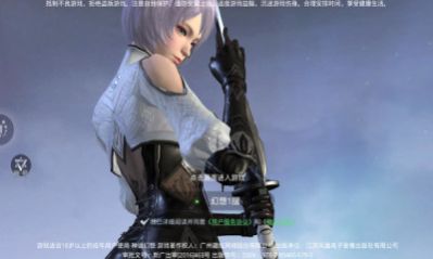 神谕幻想之起源官网版图2