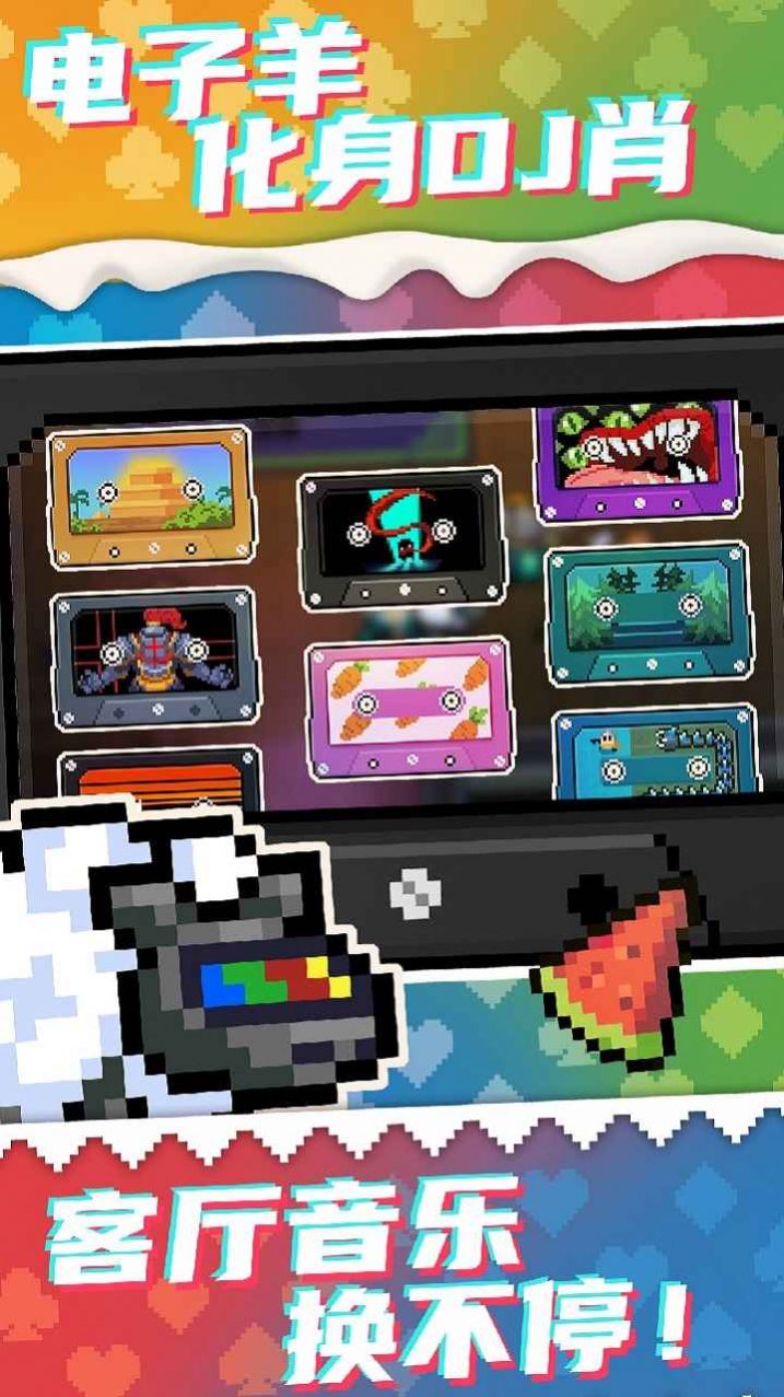 星辰墨海手游官方最新版  v1.0图2