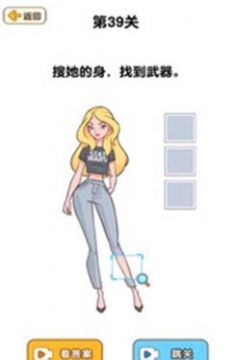 脑洞游戏盒子最新安卓版游戏  v1.1.0.2图1