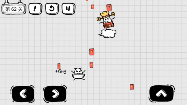 茶叶蛋大冒险图4