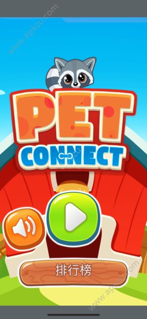 连连看经典版游戏图1