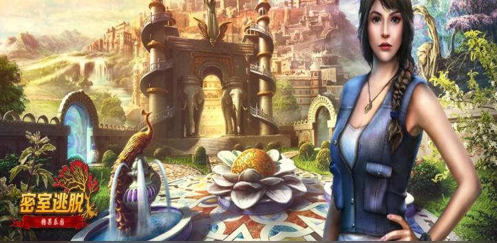 密室逃脱糖果乐园合集