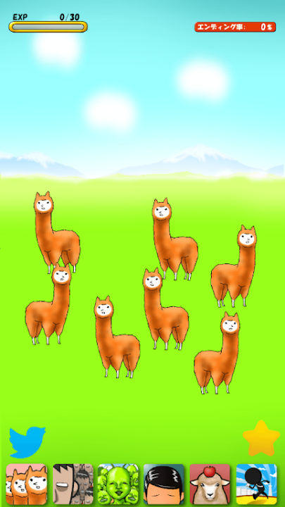 兄贵羊驼2游戏(Alpaca2)图1