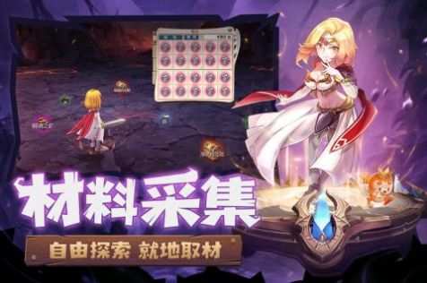 魔力宝贝归来之黑白龙城手游官方正版  v1.3.3图1