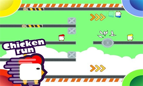 二三四人小迷你游戏图3