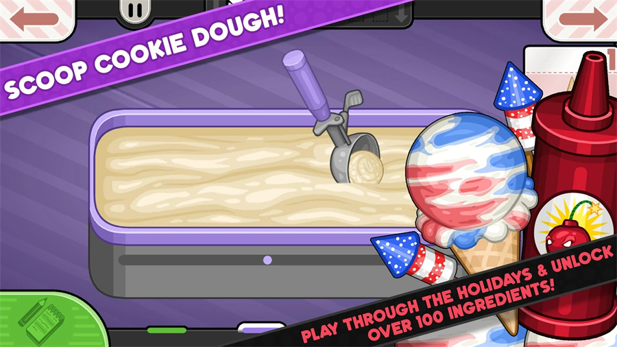 老爹的甜品屋图3