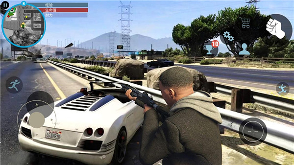 城市猎车英雄图1