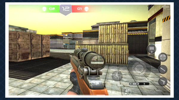 枪神崛起2中文版图4