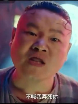 微信8.0状态视频岳云鹏喊爷爷官方分享入口  v8.0.0图1