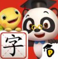 熊猫博士识字游戏安卓版  v21.3.53