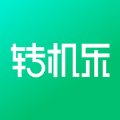 转机乐app