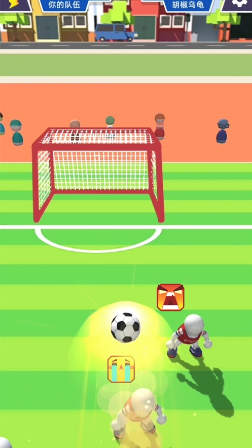 飞跃香蕉球游戏安卓官方版  v17.1.101图3