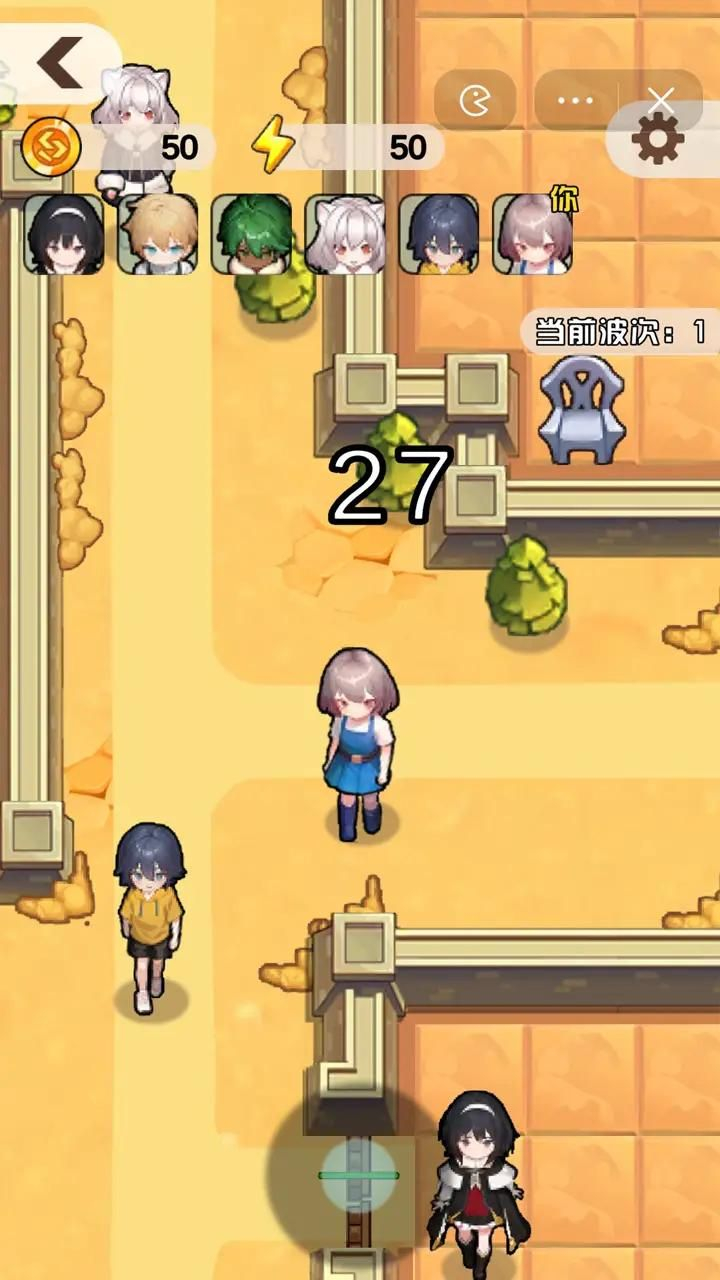 内卷求生无广告版图3