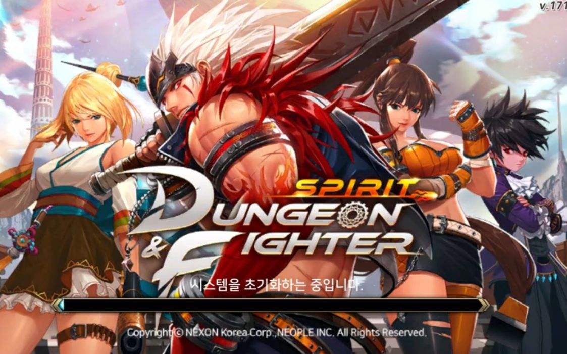 dnf手游韩服版合集