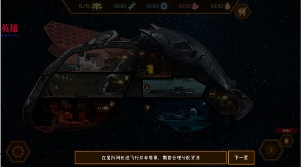 赛博蜂巢(CyberHive)图2