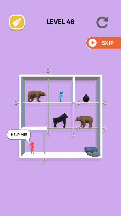 爱情拼图拯救女孩游戏图3