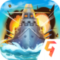 海域争锋手游安卓最新版  v0.1
