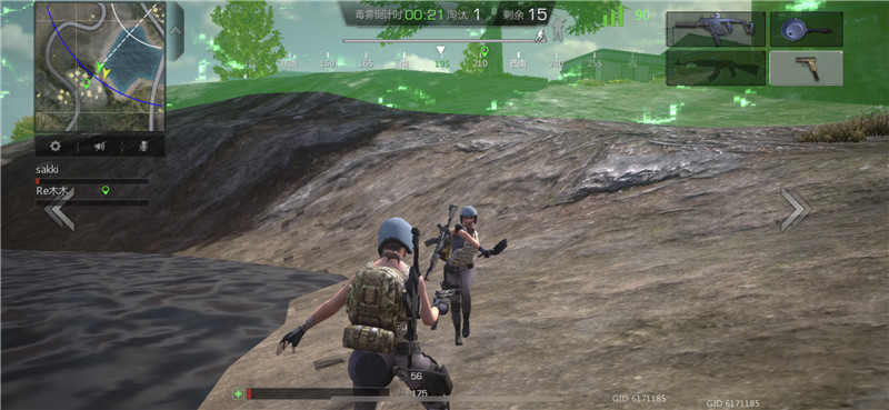 小米枪战果盘版图5