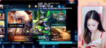 腾讯NOW直播APP最新安卓版下载图片1