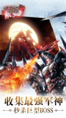 最终幻想：觉醒最新版图5