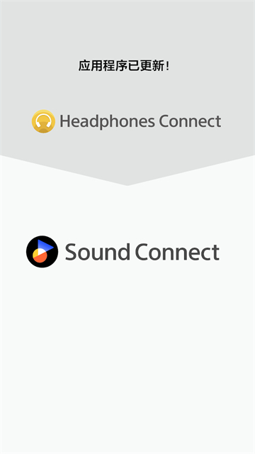 Headphones图4