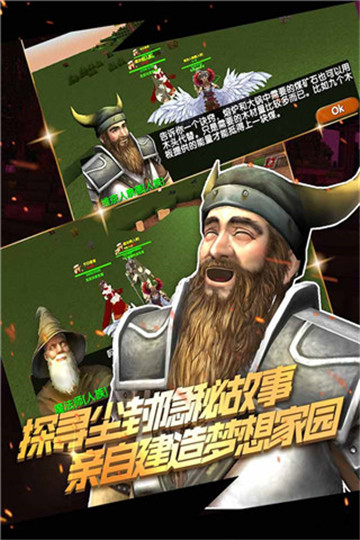 被尘封的故事图2